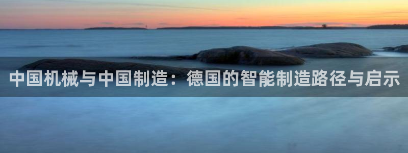天辰娱乐十分彩