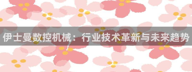 天辰娱乐会所