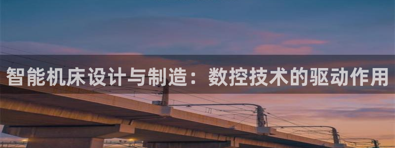 天辰娱乐best