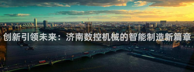 天辰娱乐首选