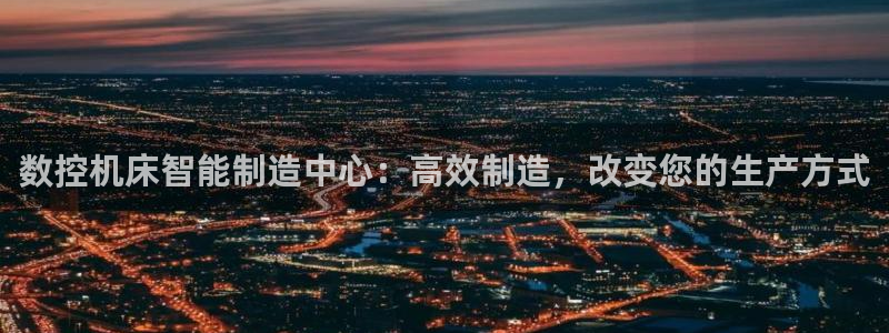 天辰娱乐天辰宝