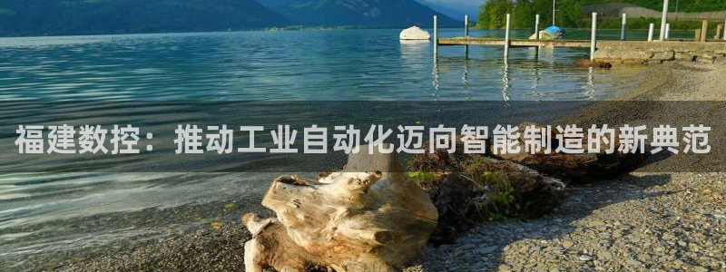 天辰娱乐平台注册