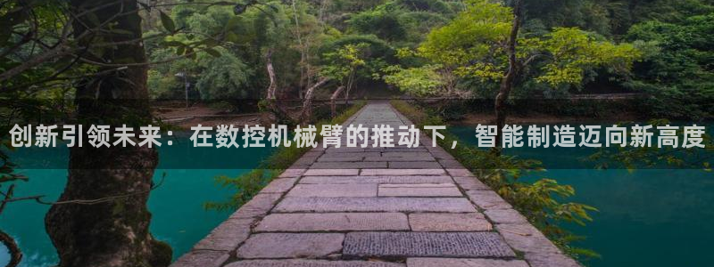 天辰娱乐 注册