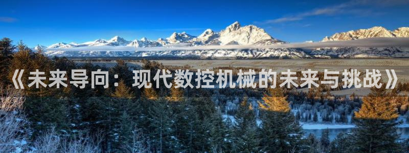 天辰娱乐84566