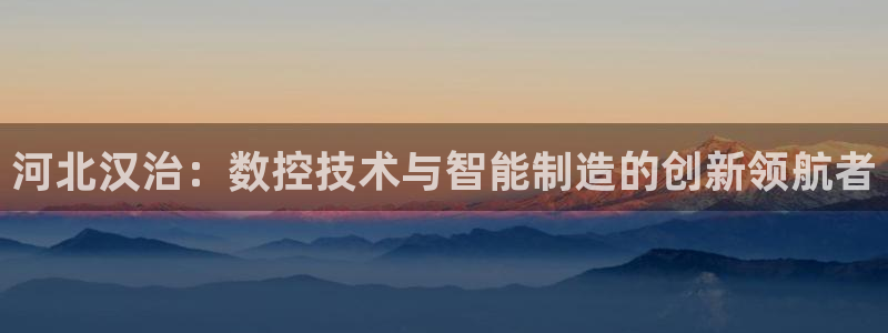 天辰娱乐新