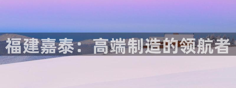 天辰水娱乐