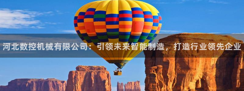 哈尔滨天辰娱乐