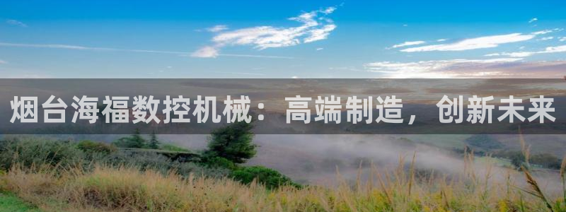 天辰a娱乐