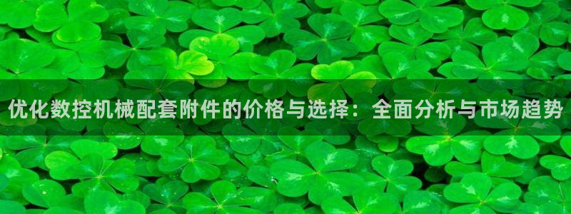 天辰娱乐服务