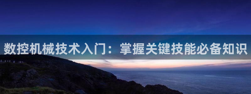 南京天辰娱乐