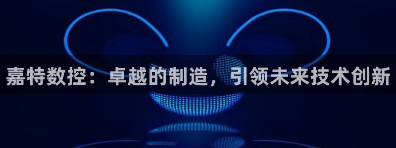 天辰娱乐 44516