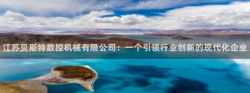 天辰天辰娱乐