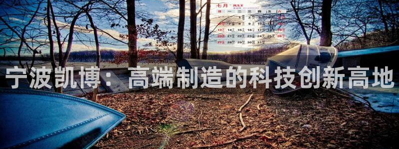 天辰娱乐地址