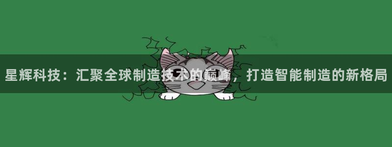 天辰娱乐_ 18113