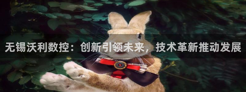 天辰线上娱乐