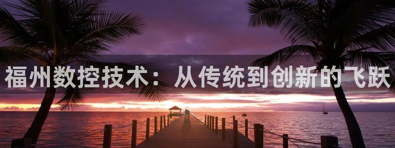 天辰娱乐 728567