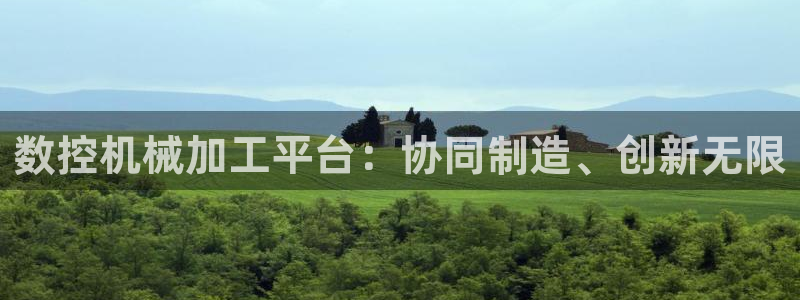 天辰娱乐酒店