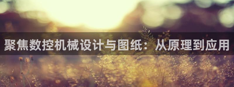 天辰娱乐娱乐平台