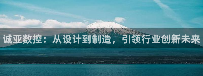 天辰娱乐怎么样