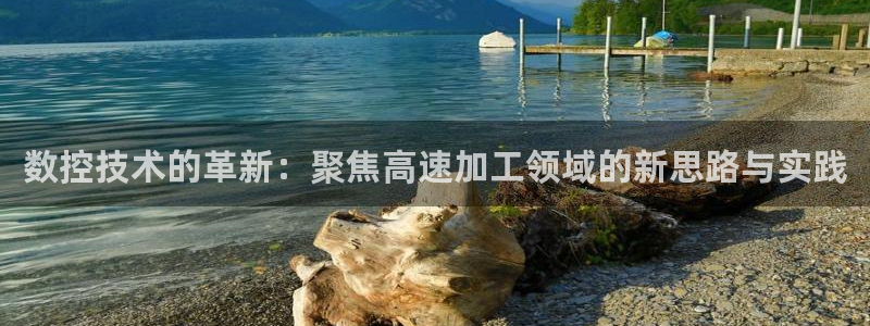 天辰娱乐下载