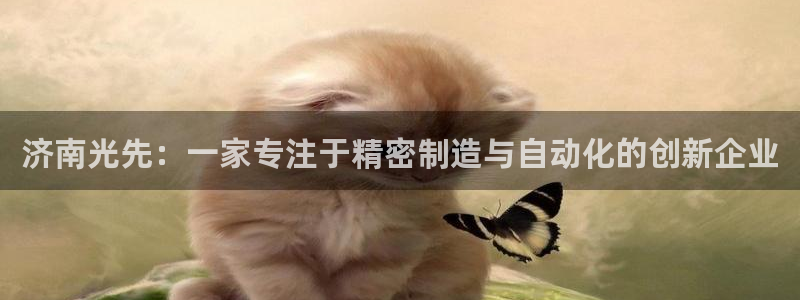 天辰娱乐下载
