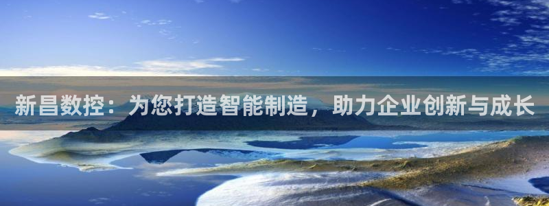 辰天娱乐