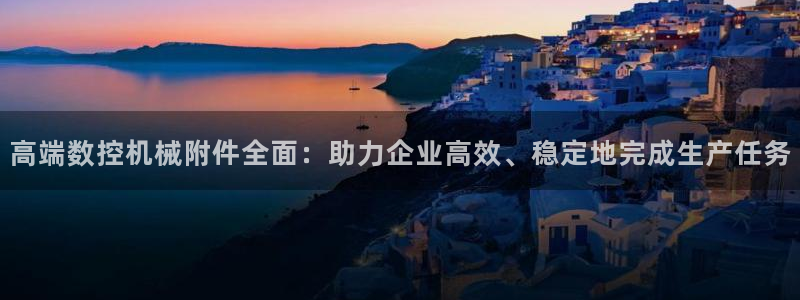 辰天娱乐