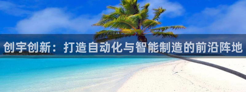 天辰娱乐728567
