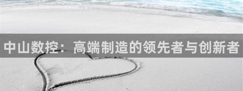 天辰宝宝娱乐