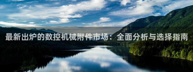 天辰娱乐84566