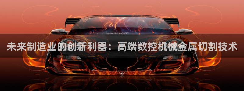天辰娱乐557448