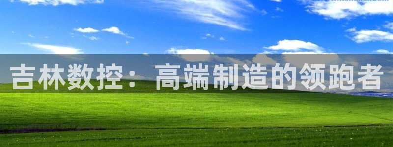 大庆天辰娱乐