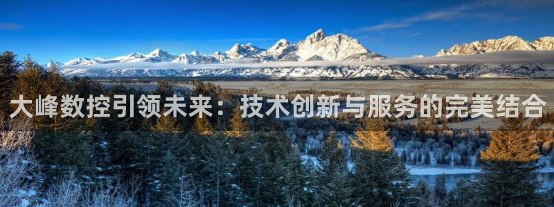天辰娱乐挂机