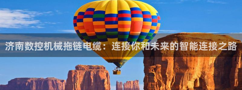 天辰娱乐欢乐