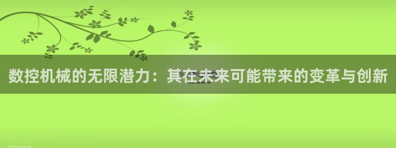 哈尔滨天辰娱乐
