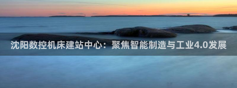 天辰娱乐557448