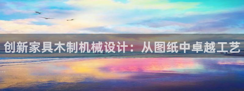 天辰娱乐怎么样