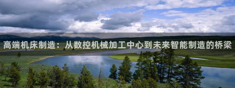 天辰臣娱乐