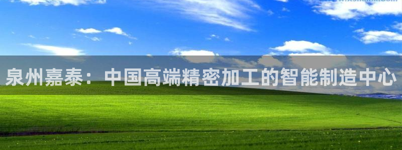天辰娱乐集团