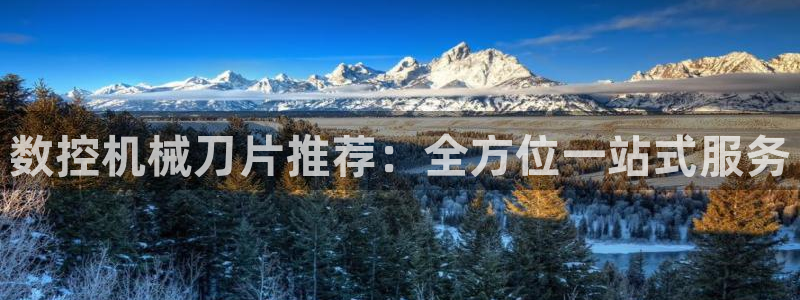 天辰娱乐怎么样