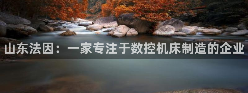 天辰娱乐首页