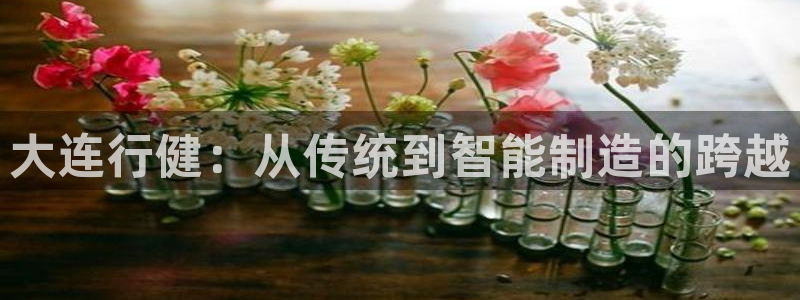 哈尔滨天辰娱乐