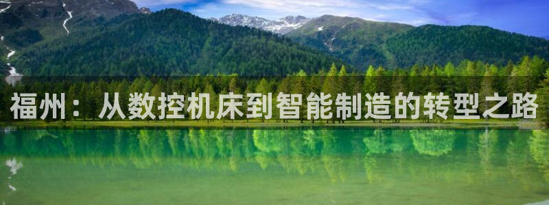 大庆天辰娱乐