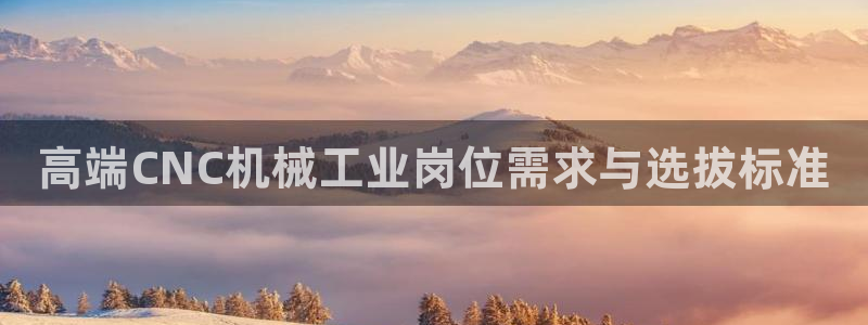 天辰娱乐60447