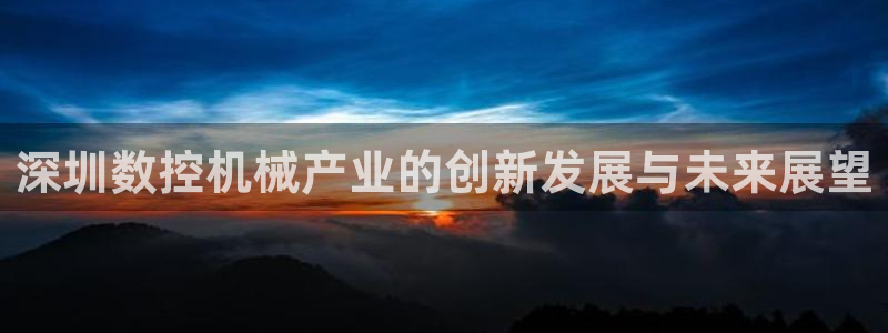 天辰娱乐_675138