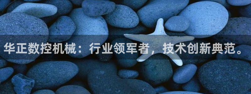 哈尔滨天辰娱乐