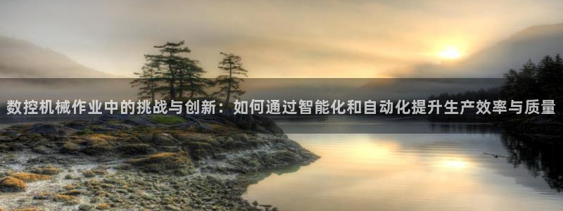天辰娱乐 qq