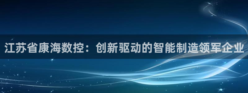 天辰娱乐股票