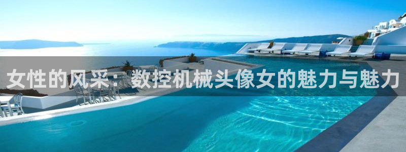 天辰娱乐网