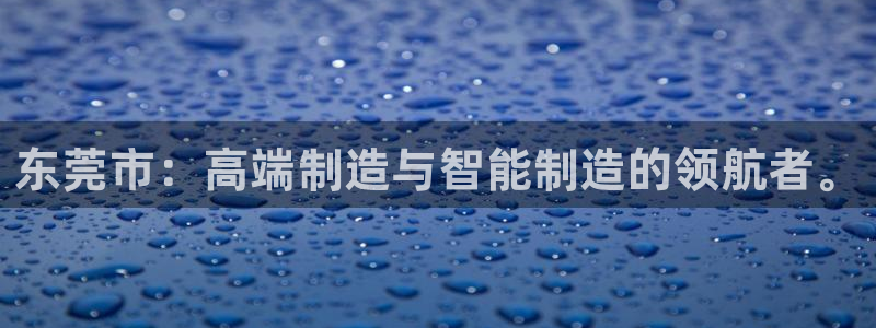 天辰娱乐ttf